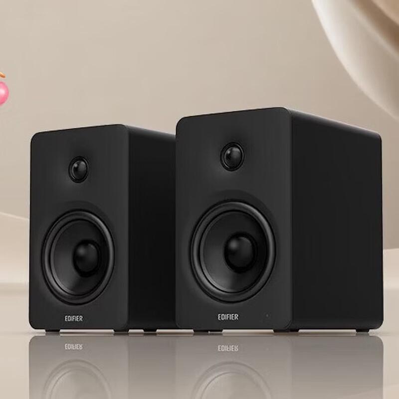 Edifier Настольные Bluetooth-колонки N500 2.0, штепсель CN (адаптер в комплекте) (Китайская версия)