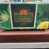 25 шт. Юньнань Габа Шен Пуэр в пакетиках Чай Габарон Сырой пуэр в пакетиках Успокаивающий чай