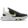 Nike Air Zoom-Type Fuse Black Light Lemon Twist Men Sneakers White DC8893-002