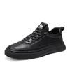 Season's New Men's Shoes Versatile Fashion Board Shoes Popular Sports and Leisure Shoes Little White Shoes