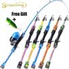 SOUGAYILANG Удочка 1,5 м Телескопическая удочка 5 цветов Спорт на открытом воздухе Инструменты для пресноводной удочки