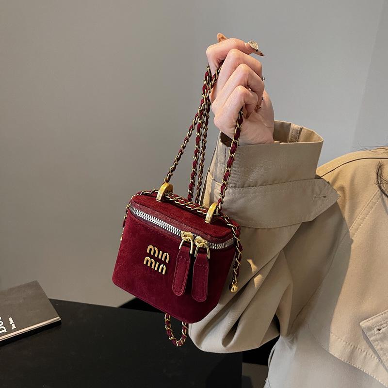 Зима 2024 Ретро Матовая Мини Сумка-Коробка - Модная Сумка Кроссбоди Кошелек для Монет