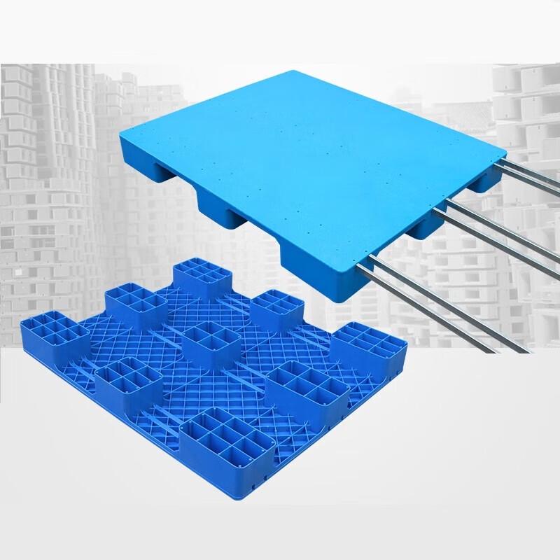 Nine-Leg Flat Plastic Pallet