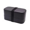 Mitani Yamanaka Lacquerware Bento Box, 2-Tier, Antibacterial, Approx. 1000ml, ZEIT Black, Made In Japan, C17602