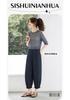 Seven sleeve round neck striped top+elastic waisted casual pants for women, two-piece set