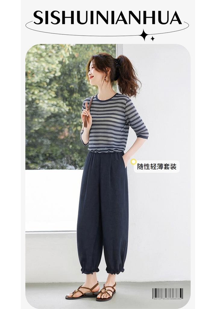Seven sleeve round neck striped top+elastic waisted casual pants for women, two-piece set