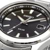 SEIKO Solar Quartz Watch SBPN067 Серебристо-черные [Seiko] Мужские []