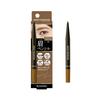Heavy Rotation Eyebrow Pencil 04 Natural Brown 0.09g Feeding Type with Brush Waterproof