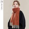 Women's WR046 Autumn/Winter Thick Cashmere Scarf