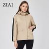 ZIAI 2023 весенне-осенний женский плащ из высококачественной ткани, соответствующий цвету, классическая модная женская куртка средней длины ZS-30035