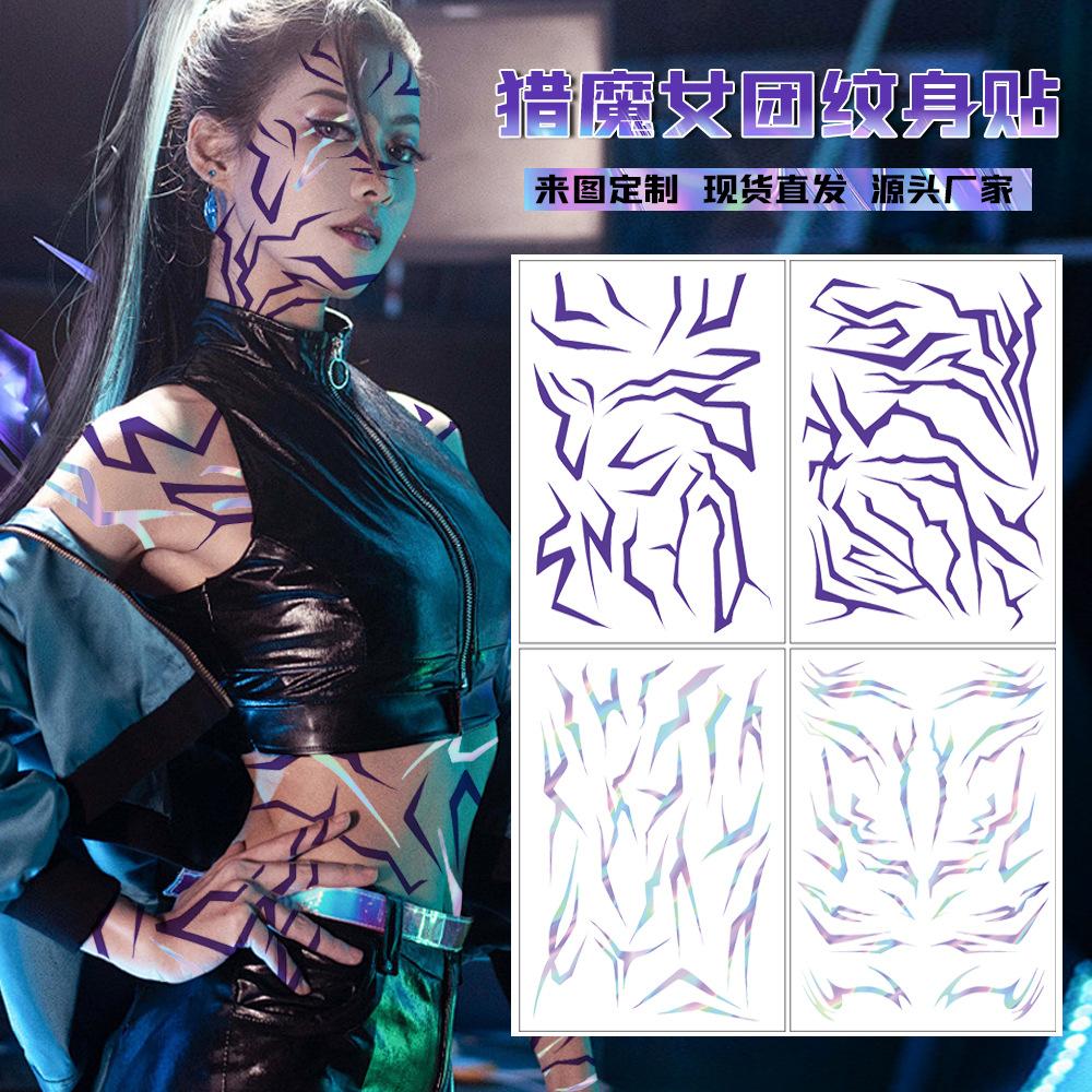Как 4 шт. K-Pop Охотники на демонов Набор временных татуировок Руми& Джину HUNTR/Xi Saja Boys Хэллоуин Косплей Татуировки