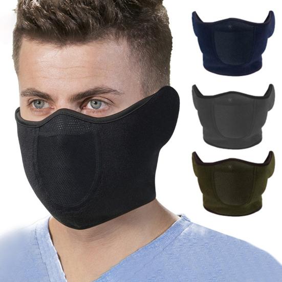 Велосипедная защита для лица, ветрозащитная, дышащая, теплая, для зимы, холодной погоды, для катания на лыжах, езды на мотоцикле, защита ушей 2-в-1 для лица