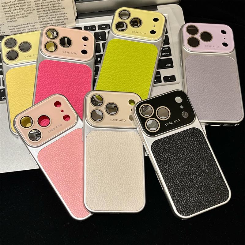 Lychee Pattern iPhone 17 Pro Max Case, Compatible with Apple 14 to 17, Large Window Design for Cross-Border Appeal.