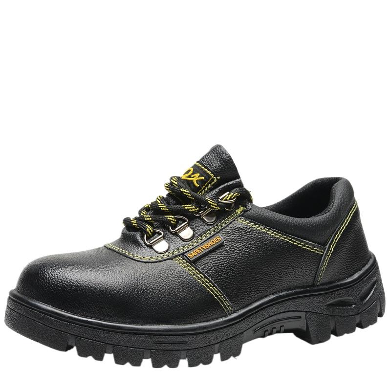 Labor Insurance Shoes Men's Anti-smashing and Anti-piercing Work Shoes Steel Head Wear-resistant Safety Shoes