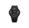 Часы Casio GA-700MF-1AER