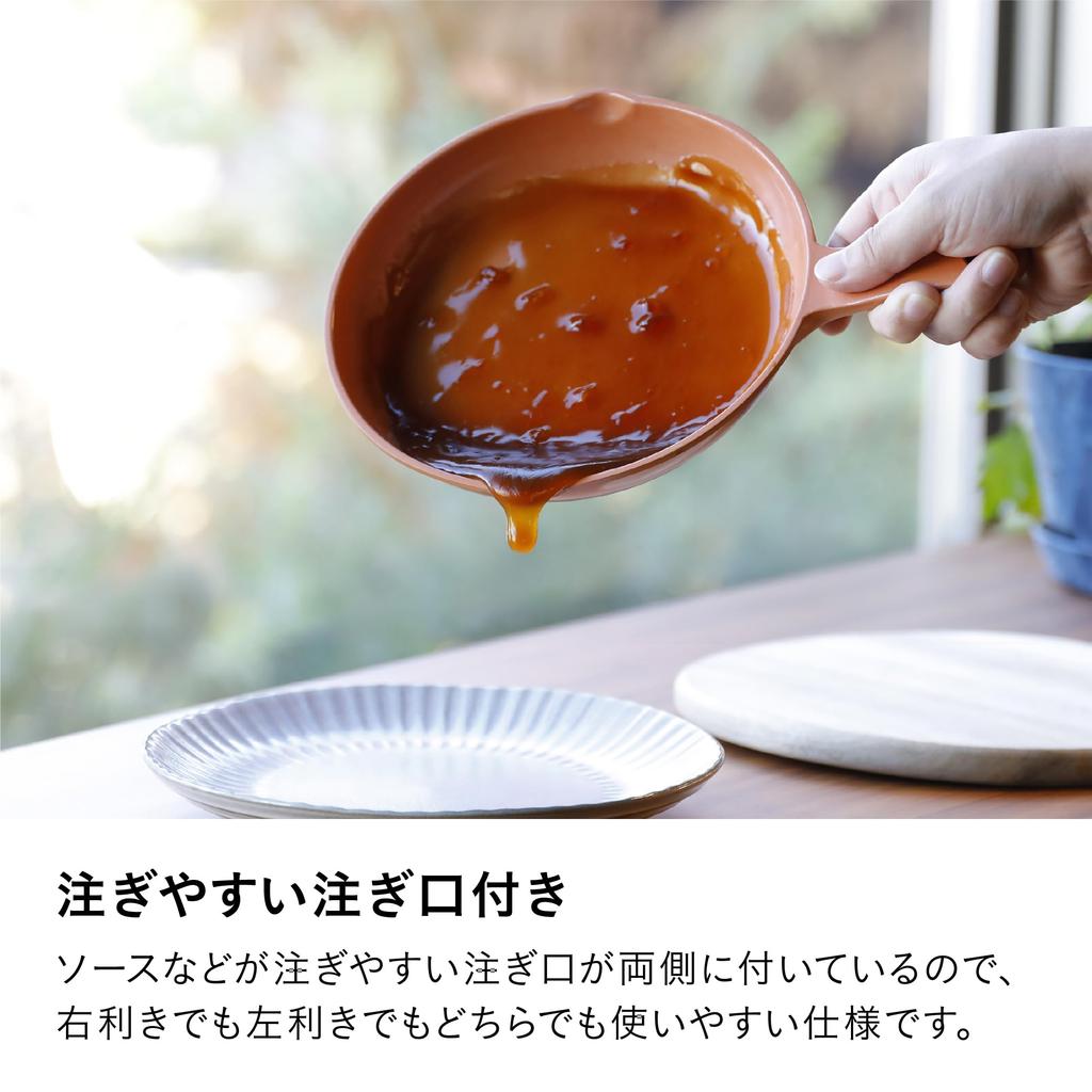 CB Japan Жаровня для рыбы Керамическое покрытие внутри и безопасная для посудомоечной машины сковорода, Круглая, 19 см, Горчичный, Тарелка, Снаружи,