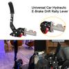 Гоночный гидравлический ручной тормоз, прочный, удобный, высокопроизводительный, универсальный автомобильный электронный тормоз, рычаг для дрифта, раллийные аксессуары, автоаксессуары