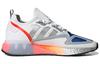 adidas Zx 2K Boost 'White Metallic Silver' FY5725