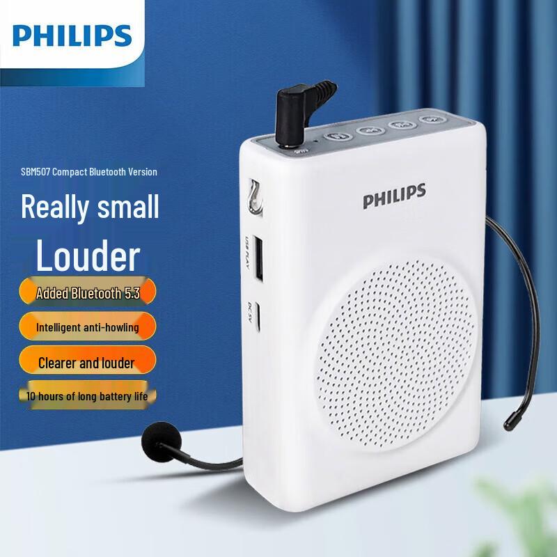 Philips SBM507 Mini Bee Portable Voice Amplifier