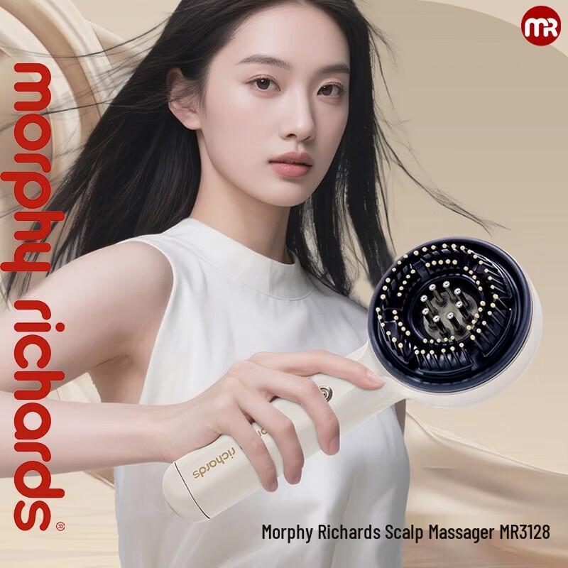 Массажер-расческа для головы Morphy Richards MR3128 с красно-синей подсветкой, штекер CN (адаптер в комплекте)