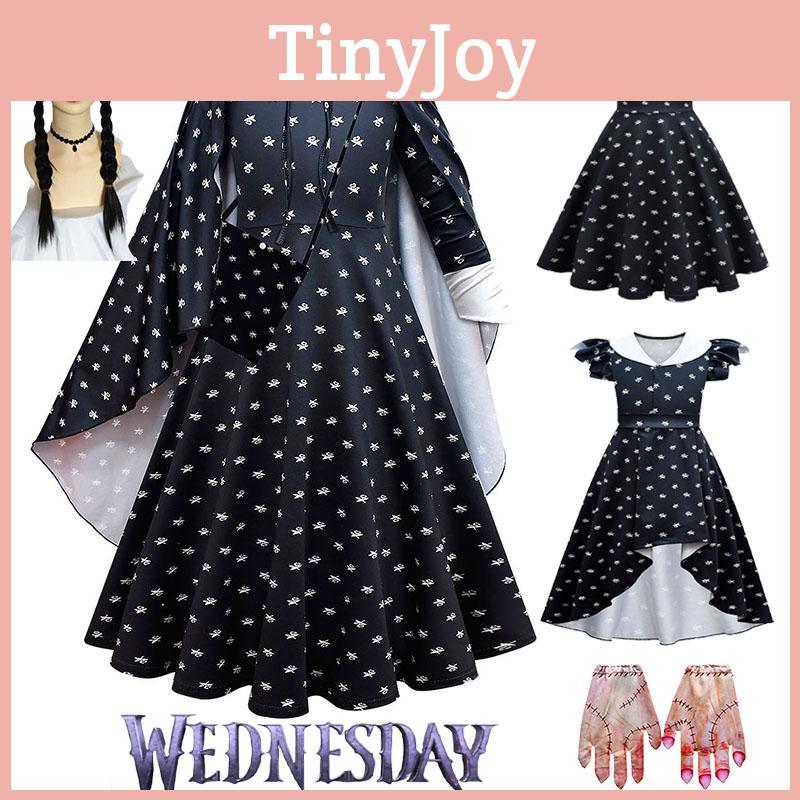 Платье Уэнсдей Аддамс Парик Косплей Костюм Для Девочек Детей Хэллоуин Рождество Вечеринка