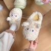 Winter Cotton Slippers Women's Indoor Home Warm Fluffy Shoes Comfortable Slippers Thick-soled Non-slip Shoes