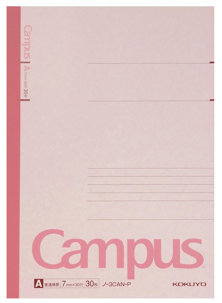 KOKUYO Notes Campus Notes Pack 5 Color Assortment B5 30 Sheets 5-Book A-lined No-3CANX5