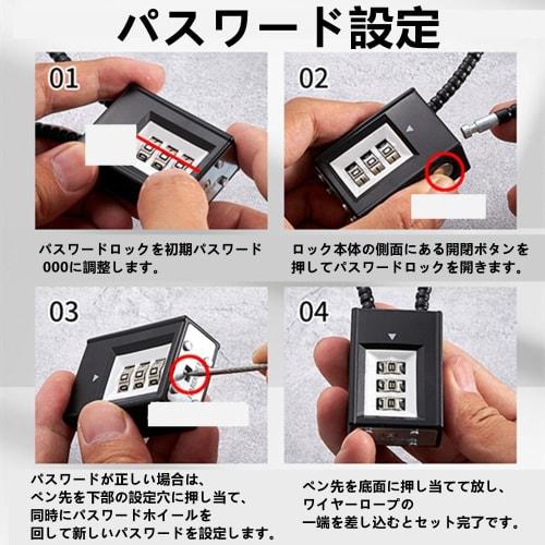 YAVINCOL Wire Lock, Combination Lock, Padlock, Password Lock, Adjustable 3-Digit Combination Password, Auxiliary Lock, Locker Room, Suitcase, Warehous