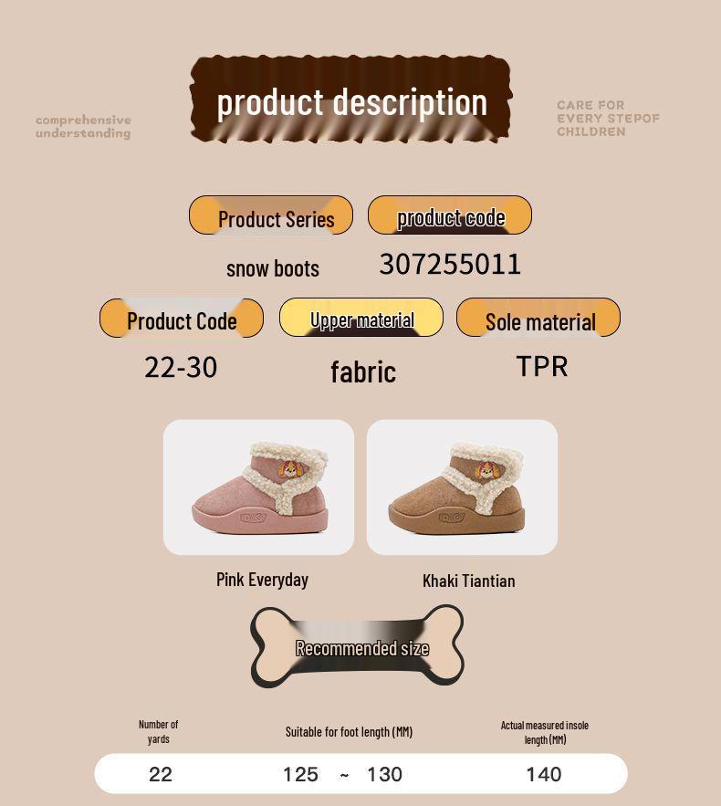 Paw Patrol Plush-Lined Kids' Slip-On Shoes: Autumn/Winter 2025, Round Toe, Lightweight, Chinese Style