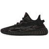 Кроссовки унисекс Yeezy Boost 350 V2 MX Rock Черные GW3774
