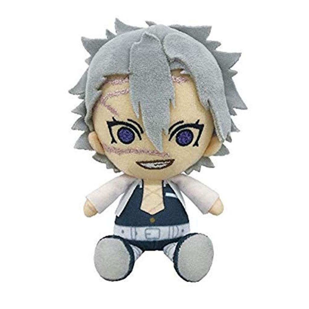 Bandai Demon Slayer Kimetsu No Yaiba Chibi Plush -