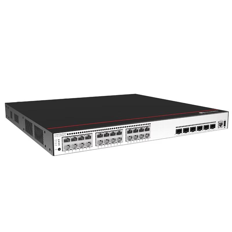 Huawei S5735-S Series Enterprise Gigabit Managed Switches