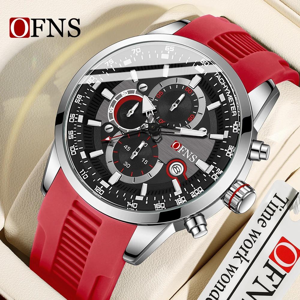 Business Men's Quartz Watch Three Eye Six Needle Chronograph Waterproof Night Light Calendar Men's Quartz Watch