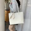 Soft Pu Ribbon Tote Bag For Women With Inner Pockets And Crossbody Strap For Commuting