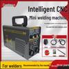 Ouchuan 400 Portable Mini Welder: Multifunctional, Large Capacity, All-in-One Set.