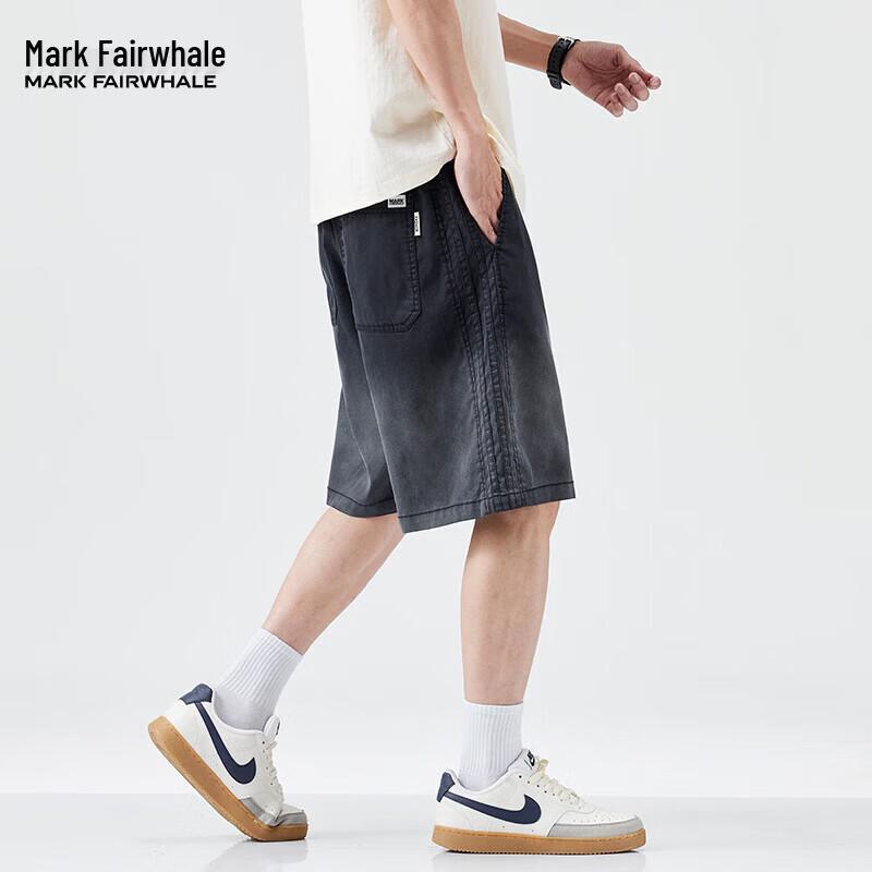 Mark Fairwhale Men's Tencel Blend Gradient Casual Shorts