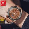 Luxury Quartz Watch for Men Nubuck Leather Strap Waterproof Chronograph Wristwatch New In Moon Phase Man Watch