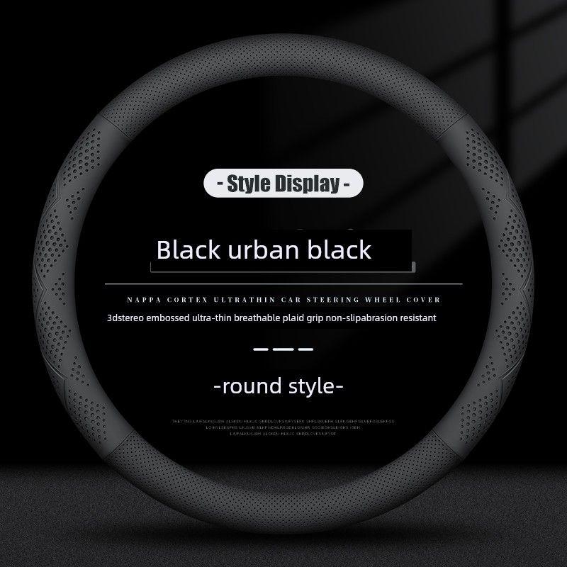 Suitable for Changan Eado Cs75Plus/Cs55/35Unit Car Steering Wheel Cover, Genuine Leather Anti-Slip Four-Season Handle Cover