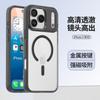 Применимый чехол для мобильного телефона iPhone11Promax Магнитная беспроводная зарядка Металлический объектив Чехол для Apple 11/11/11