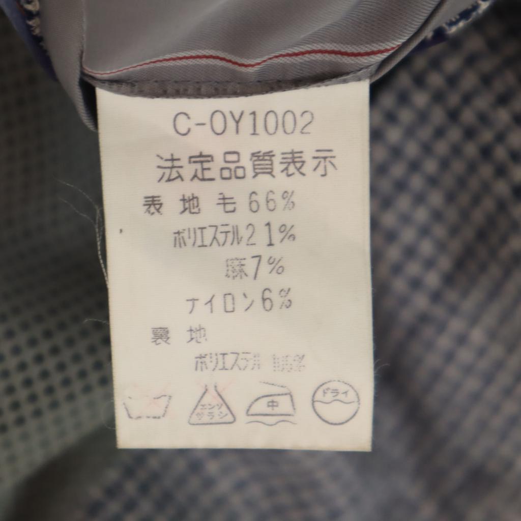 Lanvin Пиджак в клетку 90-х, приталенный, 46-54, темно-синий, Ancon, мужской, б/у