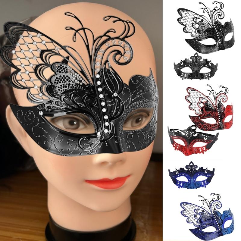 2Pcs Masquerade Mask for Men Women, Glitter Butterfly Eyemask Masquerade Half Face Cover Masquerade Costume Decoration