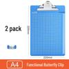 Huajie H3107A Папка-планшет A4 (2-Pack)