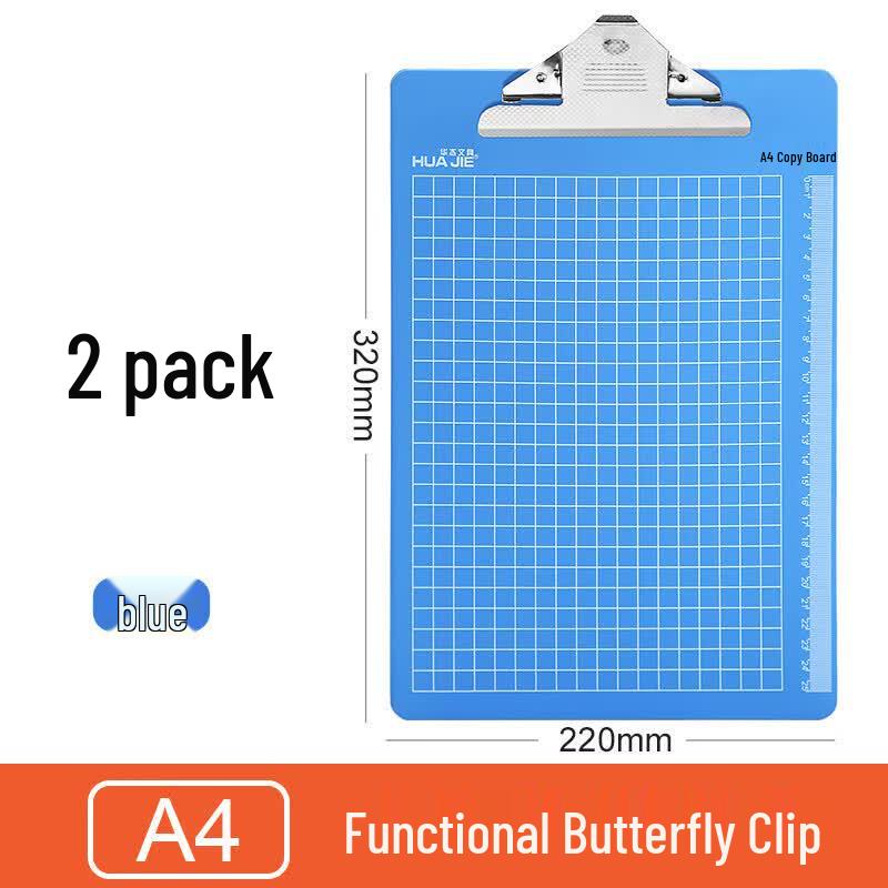 Huajie H3107A Папка-планшет A4 (2-Pack)