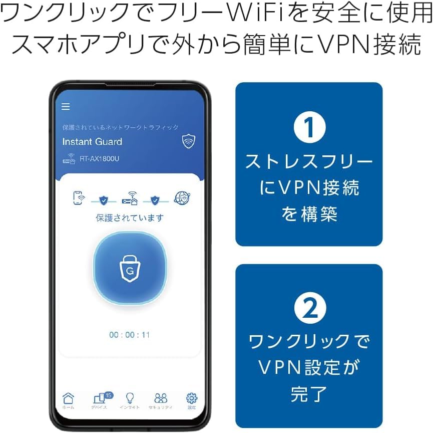 ASUS WiFi Wireless Router Latest Standard WiFi 6 V6 Virtual Connect Compatible Dual Easily Set Up Various Functions with the Perfect for Gaming