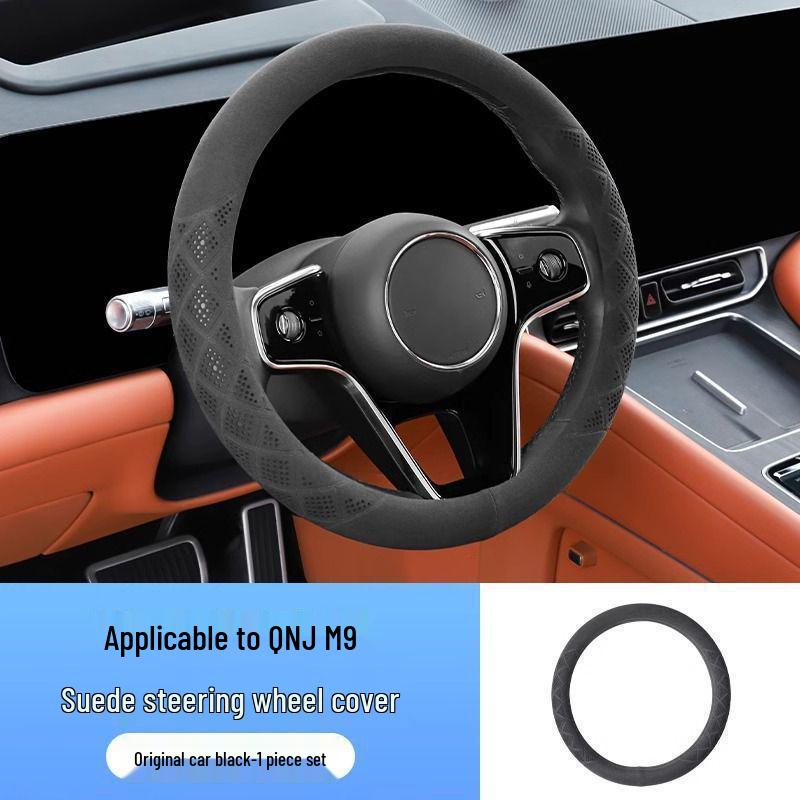Slim Suede Steering Wheel Cover for 24/25 AITO Wenjie M9 – Enhanced Grip and Style