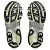 Asics Кроссовки унисекс Gel Kayano 14 Oyster White Steeple Grey Cream 1203A537-250