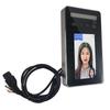 JY Outdoor Facial Recognition Access Control System
