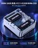 Getorli mini PC with Ryzen 5 4 8 up to 16GB 512GB NVMe expandable to up to 32GB DDR4 2TB WiFi Bluetooth Gigabit Radeon Vega 4K quiet ideal for and