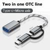 Тканый тигровый узор Micro/type C к USB 2.0 2-в-1 OTG-адаптерный кабель с поддержкой USB-флеш-накопителя, мыши и клавиатуры