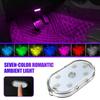 Освещение автомобиля Улучшите атмосферу автомобиля с помощью 7 цветов RGB Автомобильное освещение Самоклеящееся Магнитное Присоска Перезаряжаемое USB
